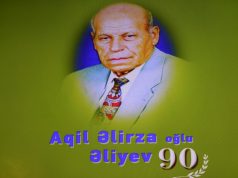 ADU-da Aqil Əliyevin 90 illik yubileyinə həsr olunmuş dəyirmi masa  keçirilib