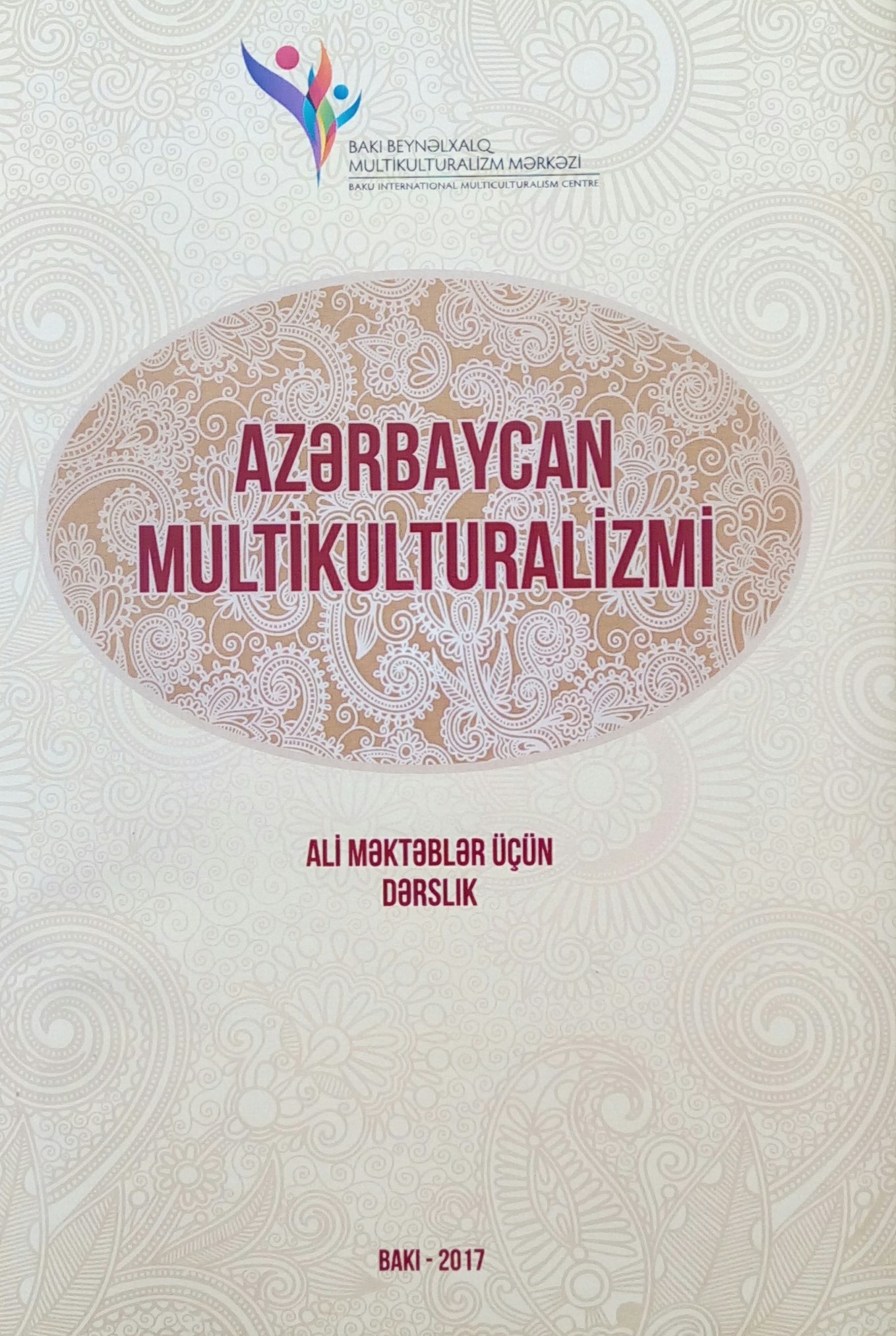 “Azərbaycan multikulturalizmi”: ali məktəblər üçün dərslik