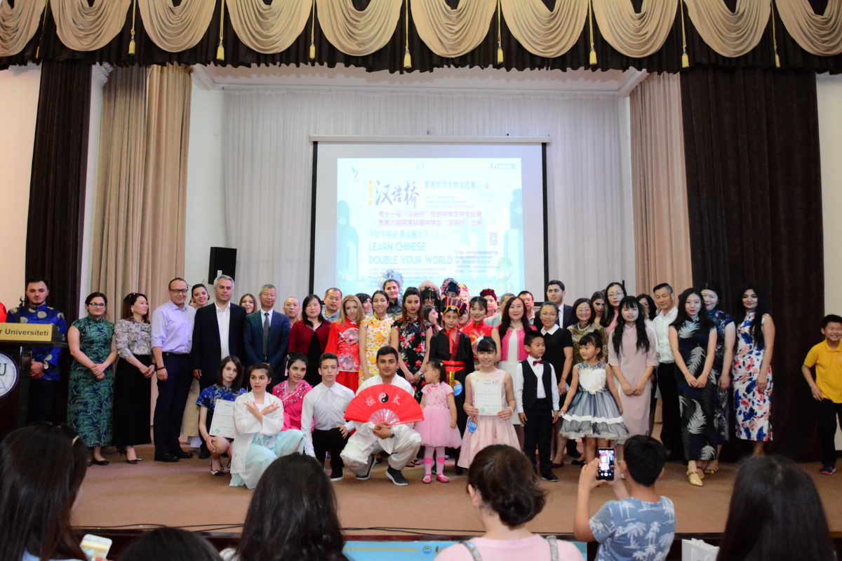 Çin dili üzrə beynəlxalq müsabiqənin Azərbaycan üzrə seçim turu keçirilib