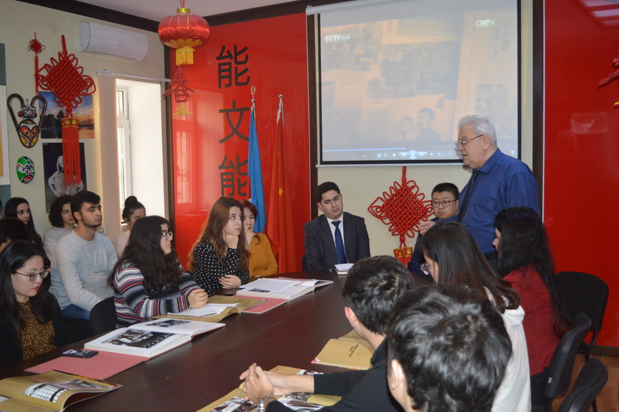 ADU-da Çinin  siyasi  tarixinə dair seminar keçirilib