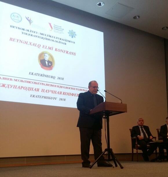 Начала работу I Международная научная конференция, посвященная 95-й годовщине общенационального лидера Гейдара Алиева
