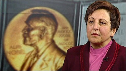 Эбади Ширин – первая азербайджанская женщина, получившая Нобелевскую премию