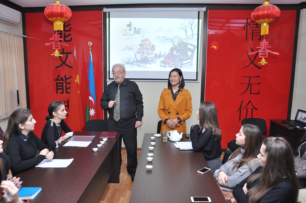 В Азербайджанском Университете Языков отметили Китайский праздник «Чуаньян»