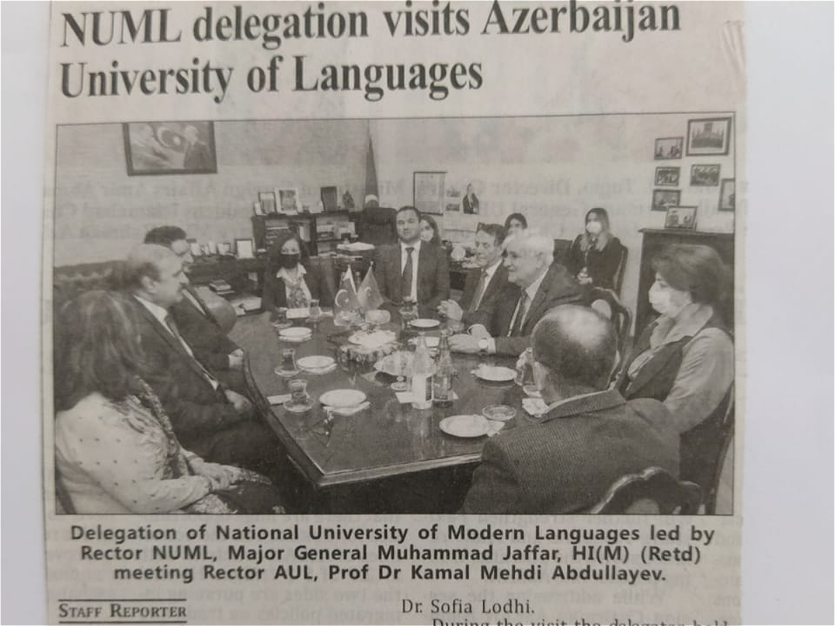 The Rector of the University of Pakistan sent a letter of thanks to Academician Kamal Abdulla