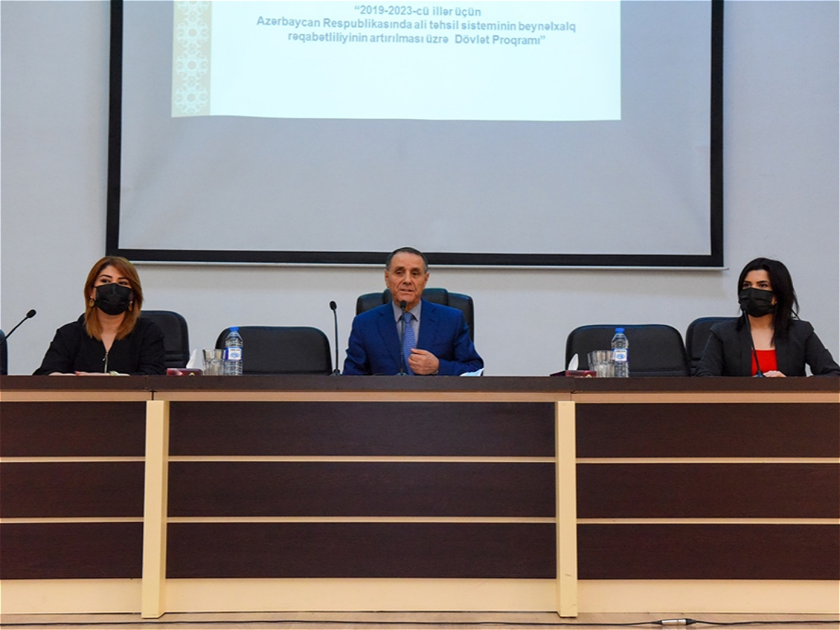 A meeting on the "State Program on Improving International Competitiveness of the Higher Education System of the Republic of Azerbaijan for 2019-2023" was held at AUL