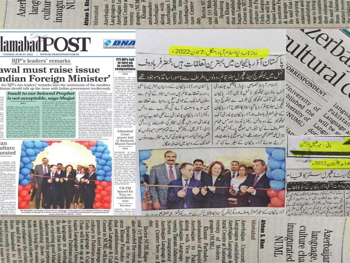 Pakistan mətbuatı Azərbaycan Dil və Mədəniyyət Mərkəzinin açılışını geniş işıqlandırıb