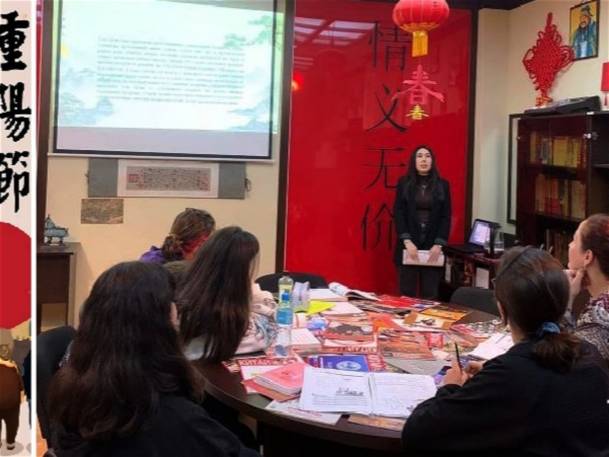 В Университете языков отметили традиционный китайский праздник «Чунъян»