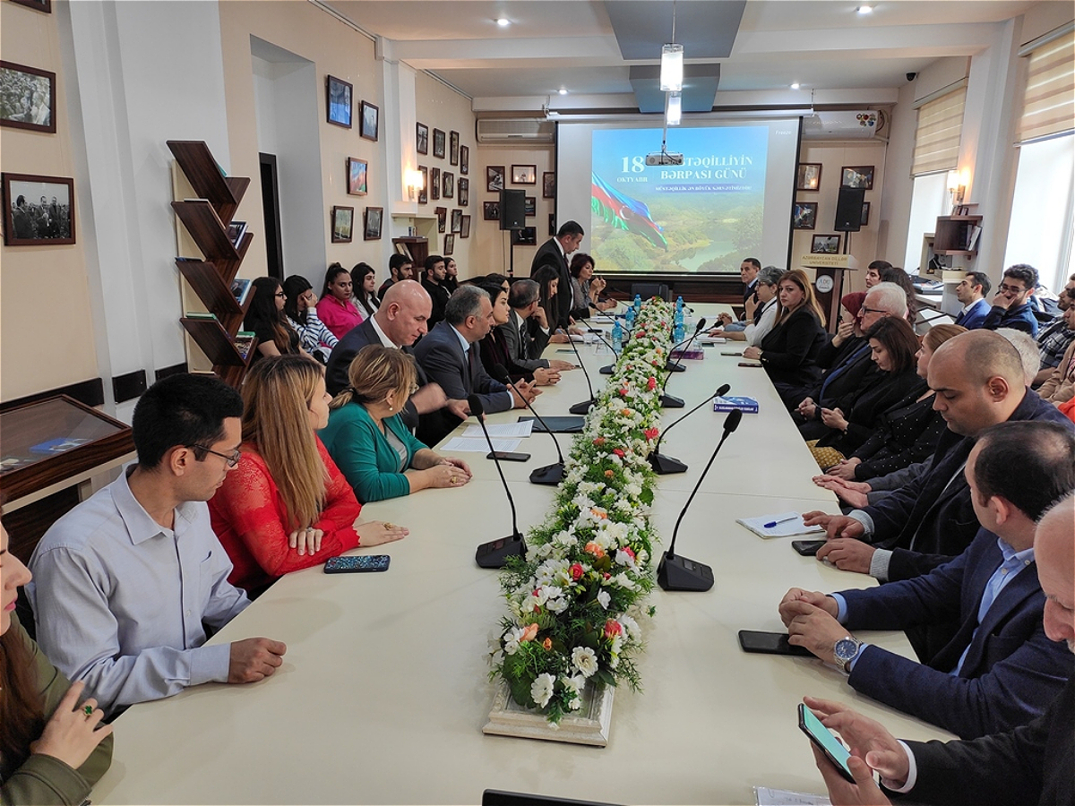 AUL held an event on October 18 - Independence Restoration Day