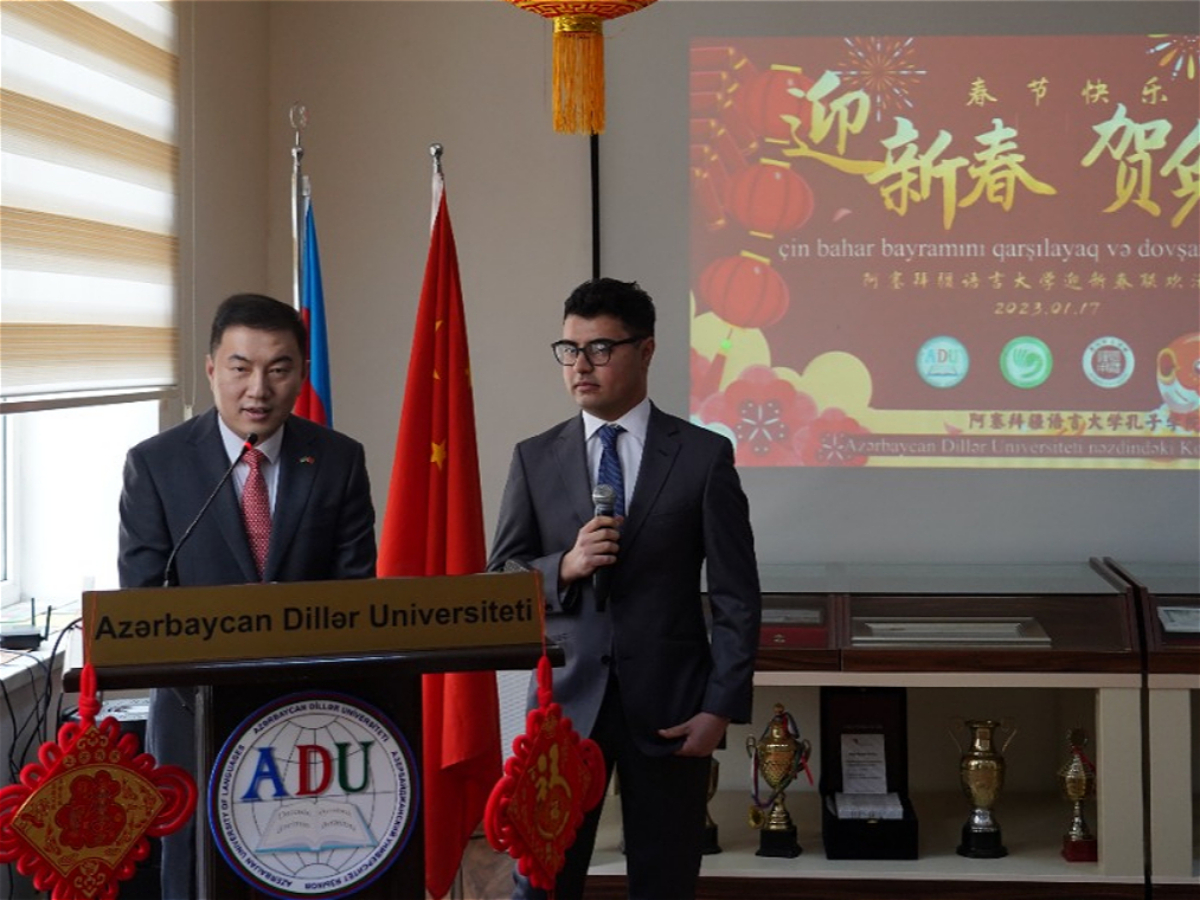 Chinese New Year at the University of Languages