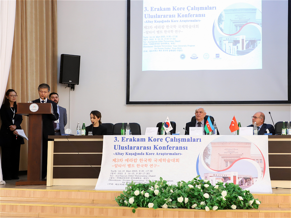 В АУЯ открылась III Международная конференция по корееведению 