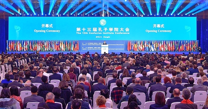 Университет языков принял участие в XIII Всемирной конференции Институтов Конфуция