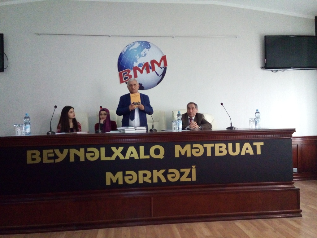 Была проведена презентация работ профессора Азербайджанского университета зыков за рубежом