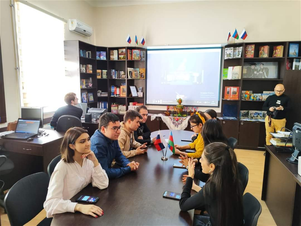 В Азербайджанском университете языков прошла международная гуманитарная акция Звёздный диктант