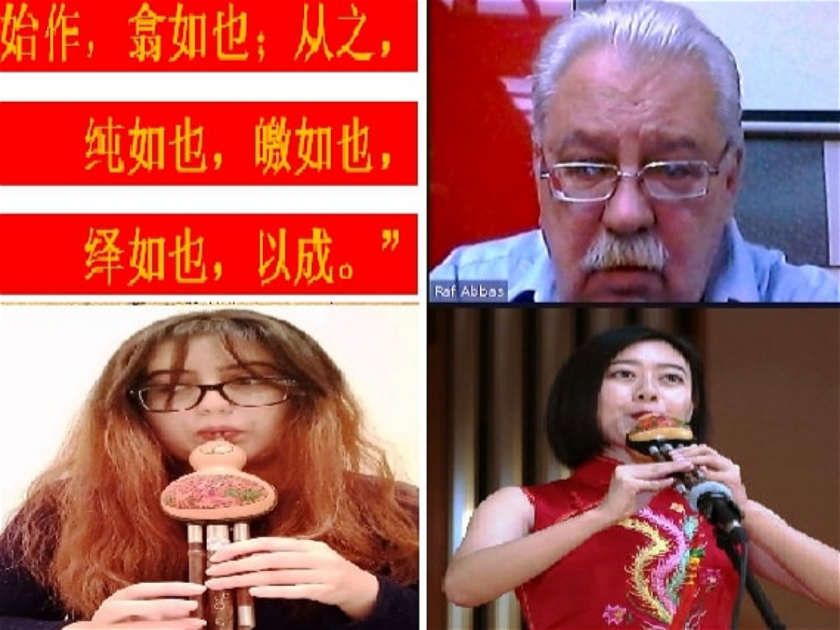 Мероприятие «Конфуций и музыка» в Университете языко