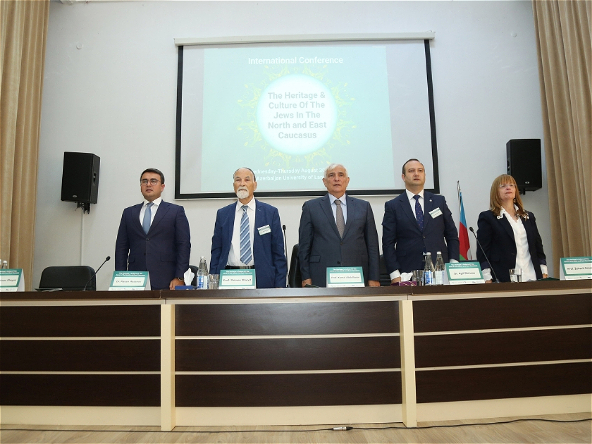 An international scientific conference opened at AUL
