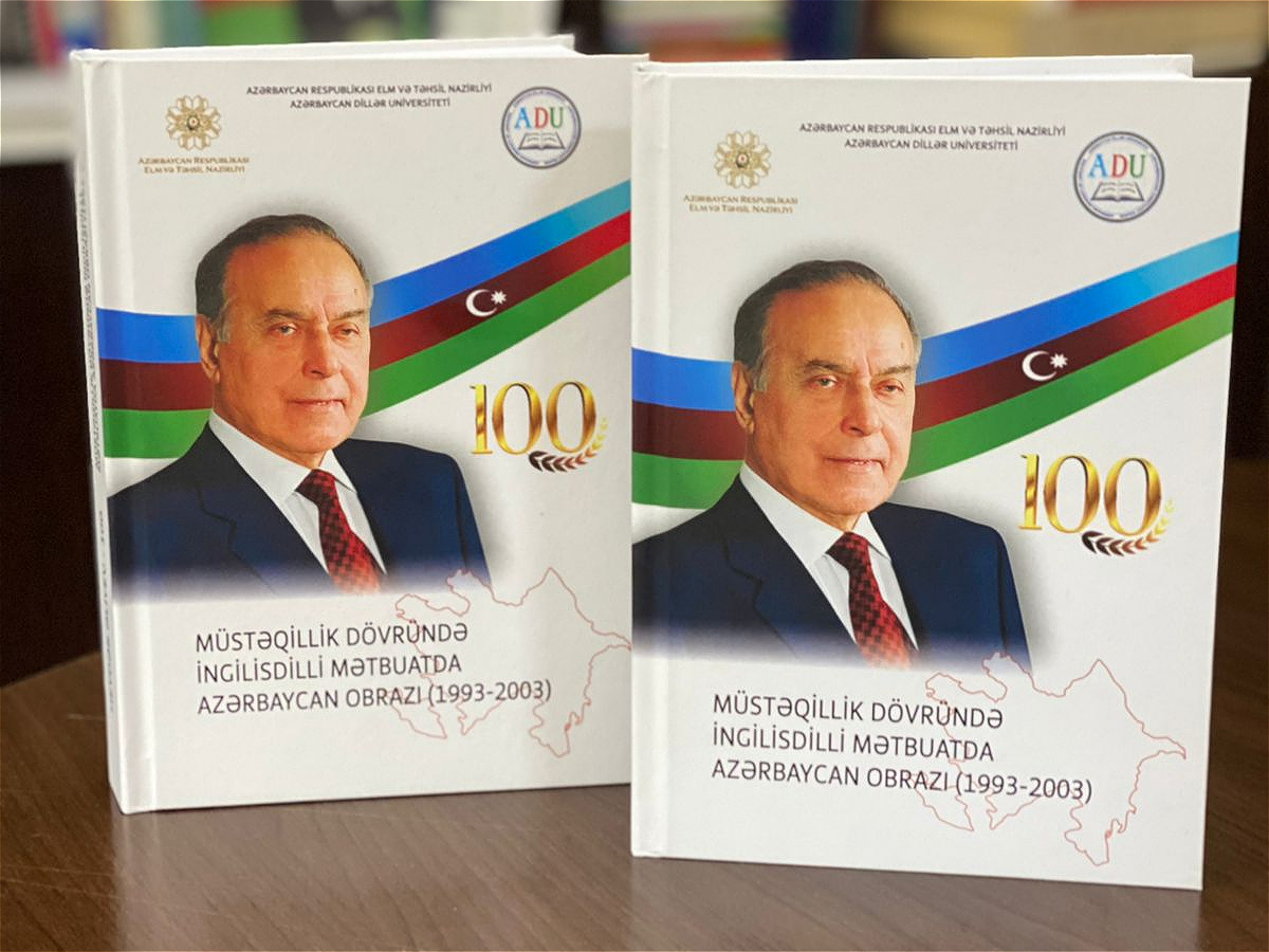 AUL’s new publication- "Image of Azerbaijan in the English-language press in the period of independence (1993-2003)"