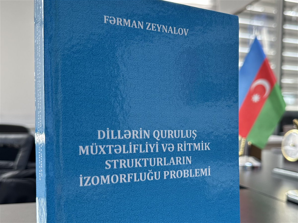 Professor Fərman Zeynalovun yeni kitabı işıq üzü görüb