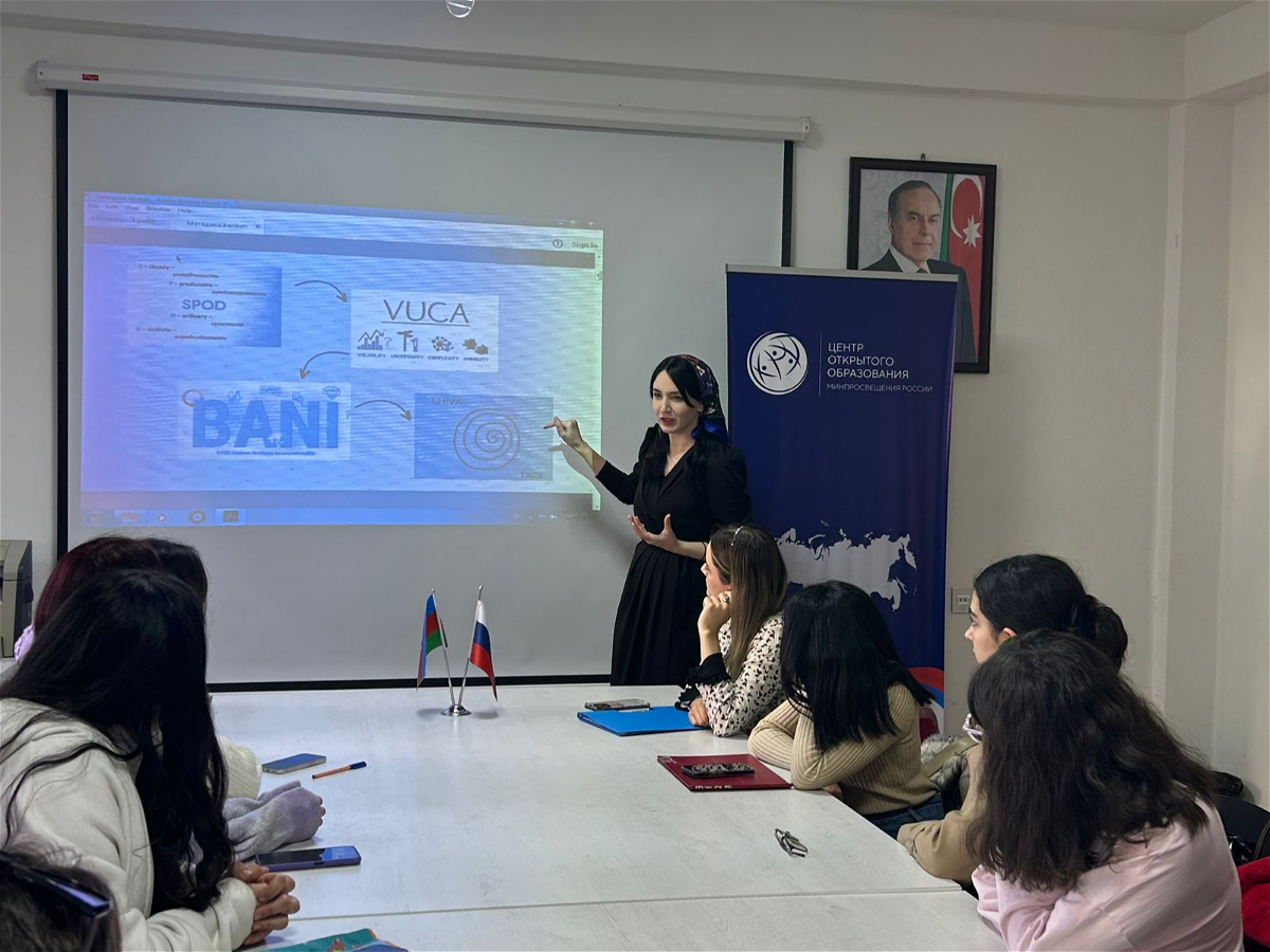Для будущих учителей иностранных языков в Центре открытого образования в Азербайджанском университете языков состоялся мастер класс по проектной деятельности