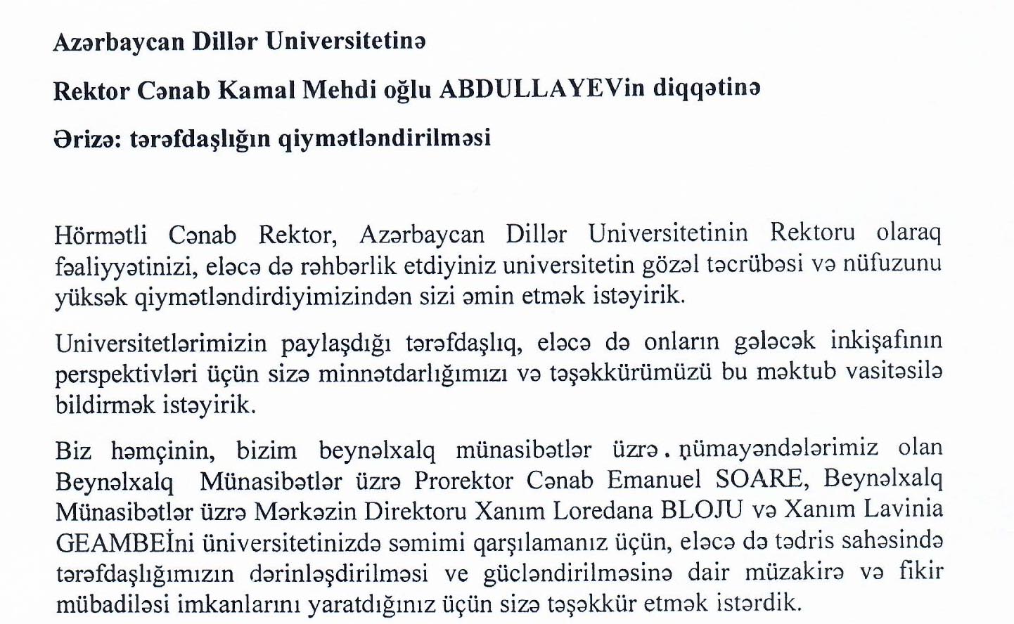Ректор Университета Питешти направил благодарственное письмо ректору АУЯ академику Камалу Абдуллаеву