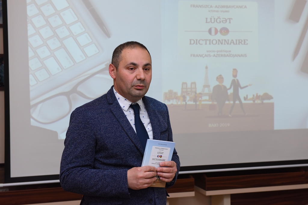 В АУЯ прошла презентация книги «Французско-азербайджанский общественно-политический словарь»