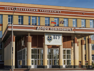 Voronezh State University Rector congratulates AUL