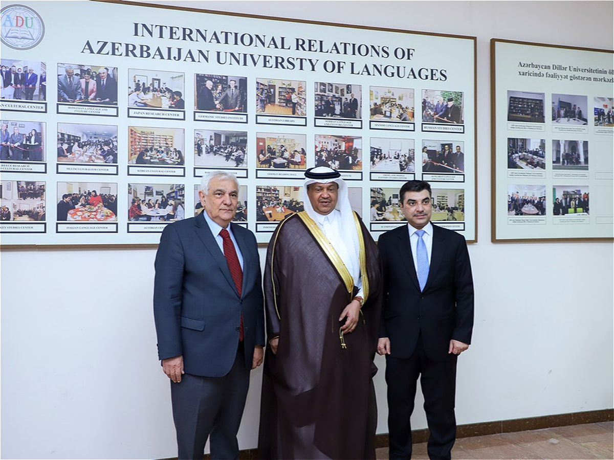 The Ambassador of the Kingdom of Saudi Arabia visited the Azerbaijan University of Languages (AUL)
