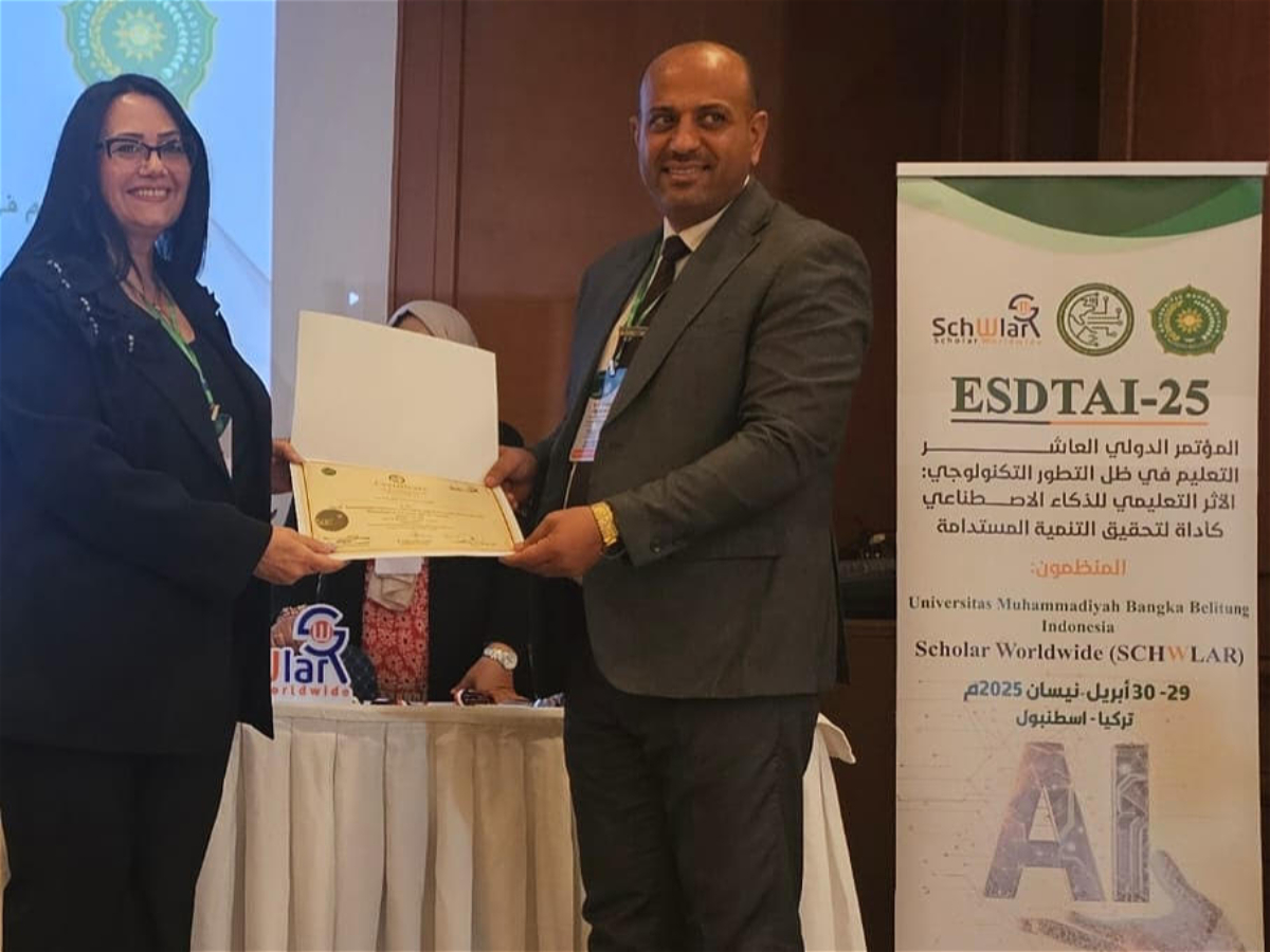 ADU-nun müəllimi beynəlxalq elmi konfransda iştirak edib