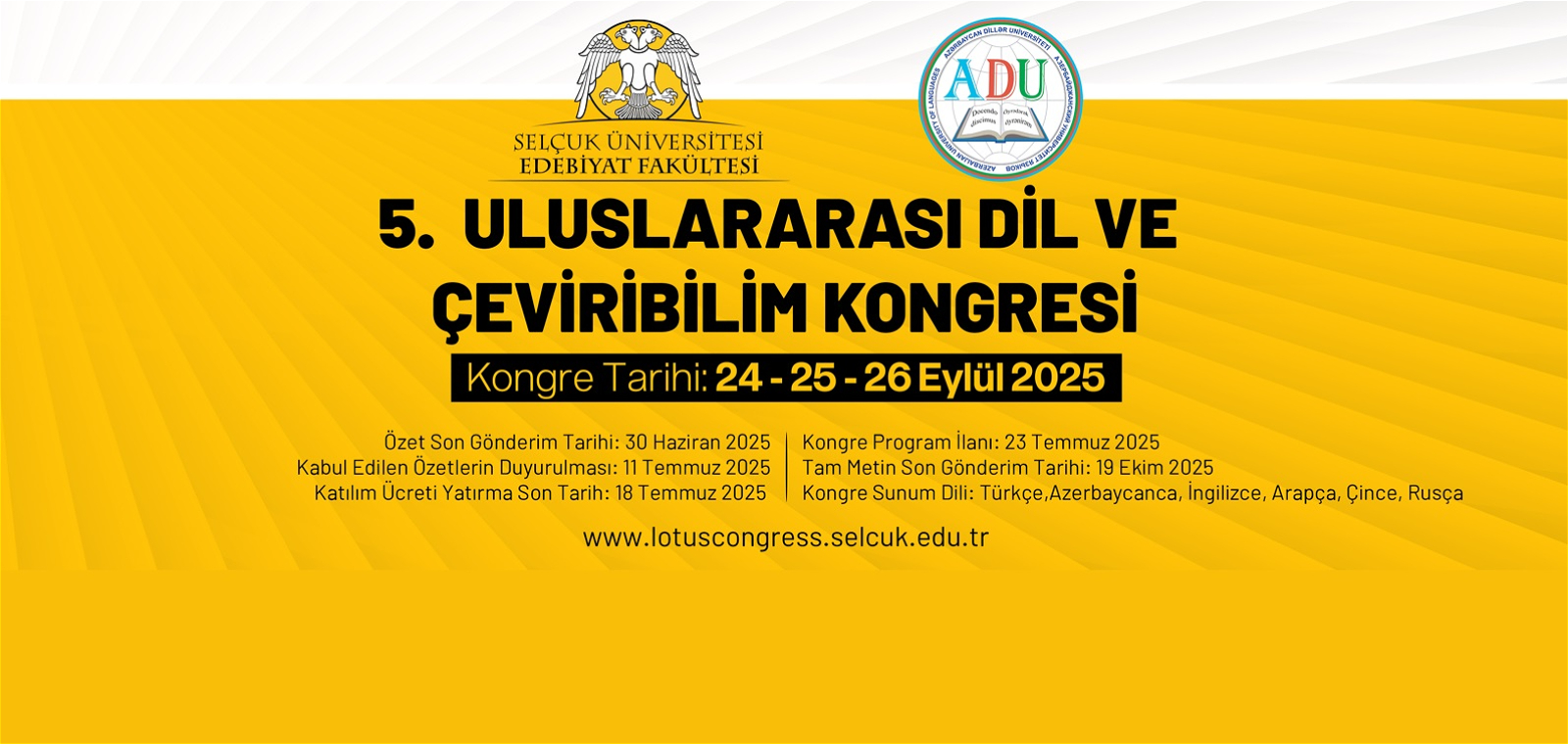 ADU