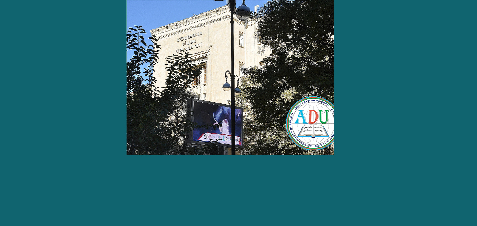 ADU