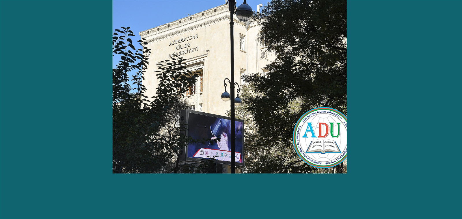 ADU